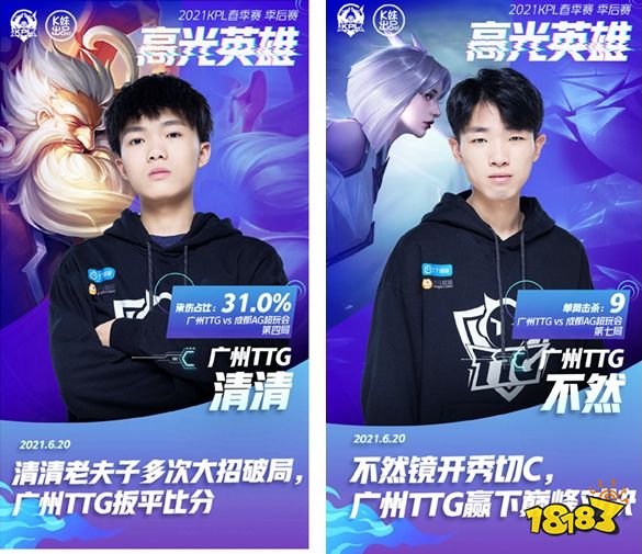 电竞比分IEM科隆后CS会如何发展？