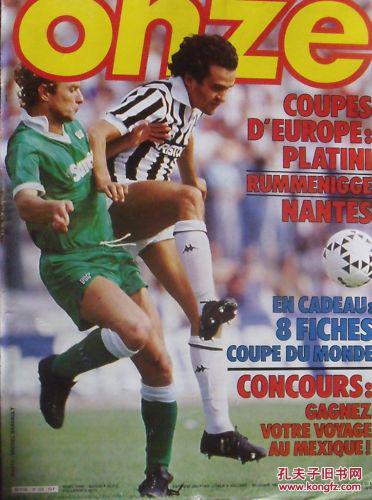 什么样的游戏才能用7天时间杀入Steam畅销榜？