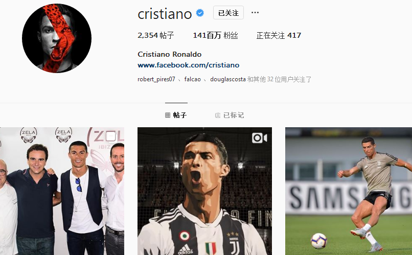 拜仁1月有7场比赛并列队史最多，上次是疫情期间