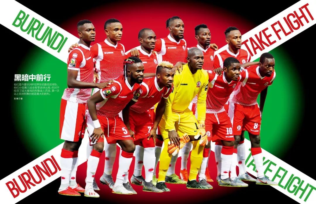 巴黎圣日耳曼夺得法国超级杯